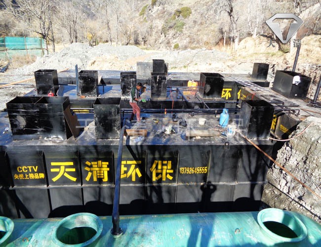 新疆天池游客服务中心