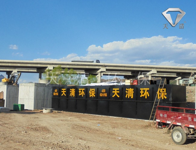 承德市卸甲营工业园生活污水