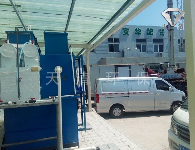 天津市安华学生营养配餐有限公司