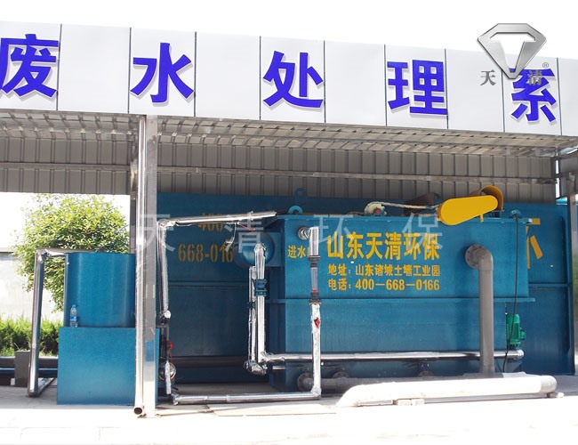 常州康斯特食品有限公司